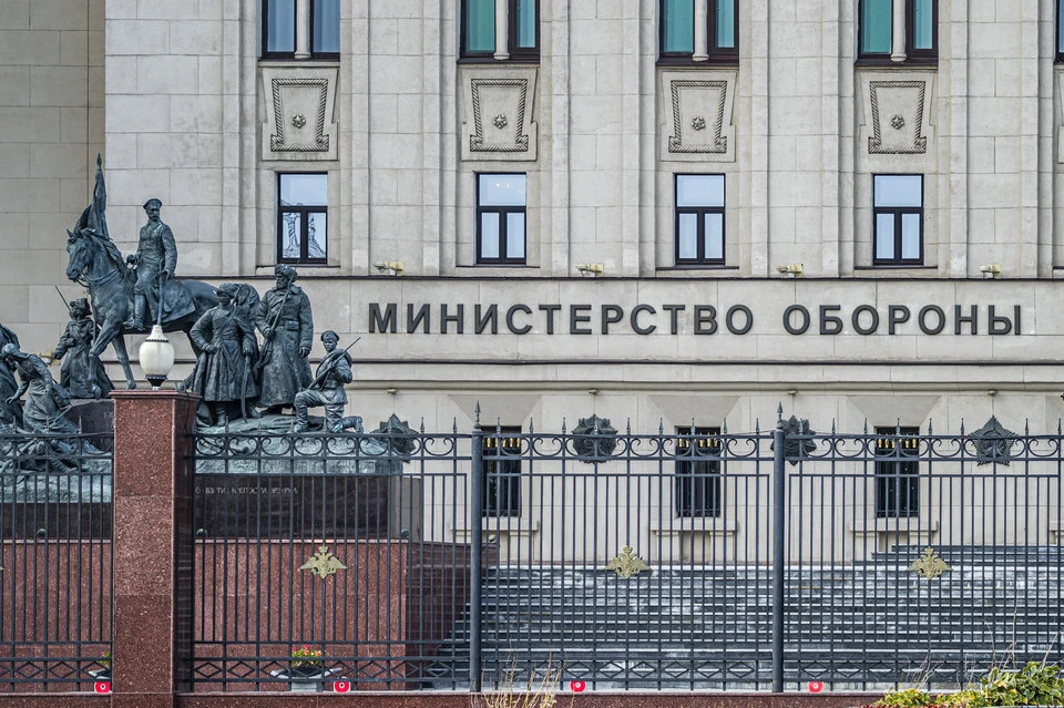 Минобороны России заявило об уничтожении в Днепропетровске цеха по ремонту "Точек-У"