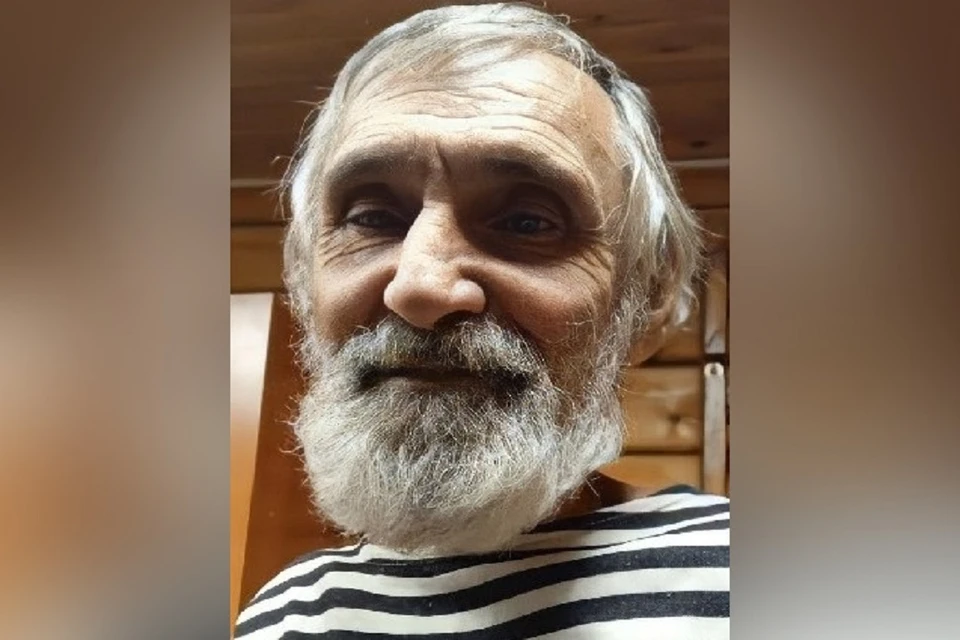 В Новосибирске пропал пенсионер с усами и бородой, приехавший в город на лечение из другого региона. Фото: ПСО "ЛизаАлерт НСО".