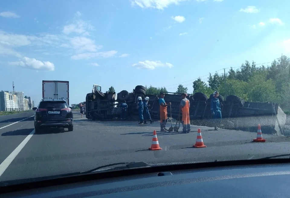 Фото: соцсети.
