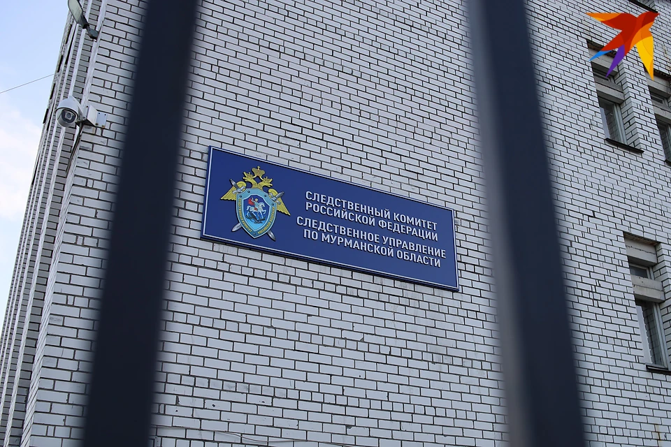 Прием будет проводиться 21 июля по адресу: Ковдор, улица Кирова, дом 19 (с 14.00 до 16.00).