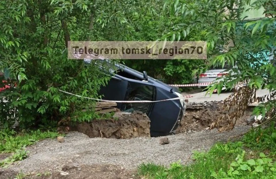 Фото: Telegram-канал "Регион-70".