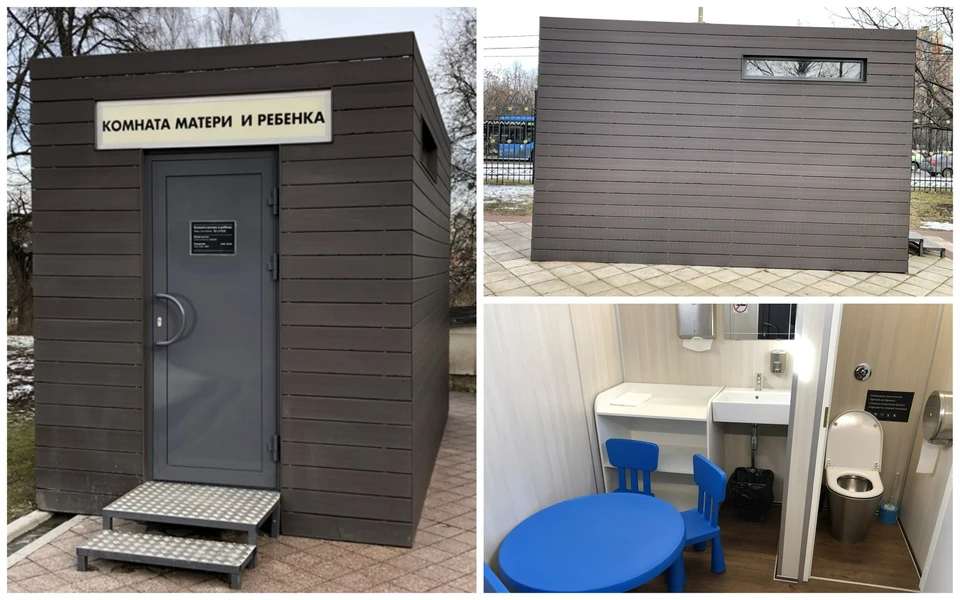 Один из вариантов модульной комнаты матери и ребенка, по описанию похожий на закупаемую для ЦПКиО в Рязани. Конкретно эта модель на сайт b-toilet.ru стоит 1,4 млн рублей.
