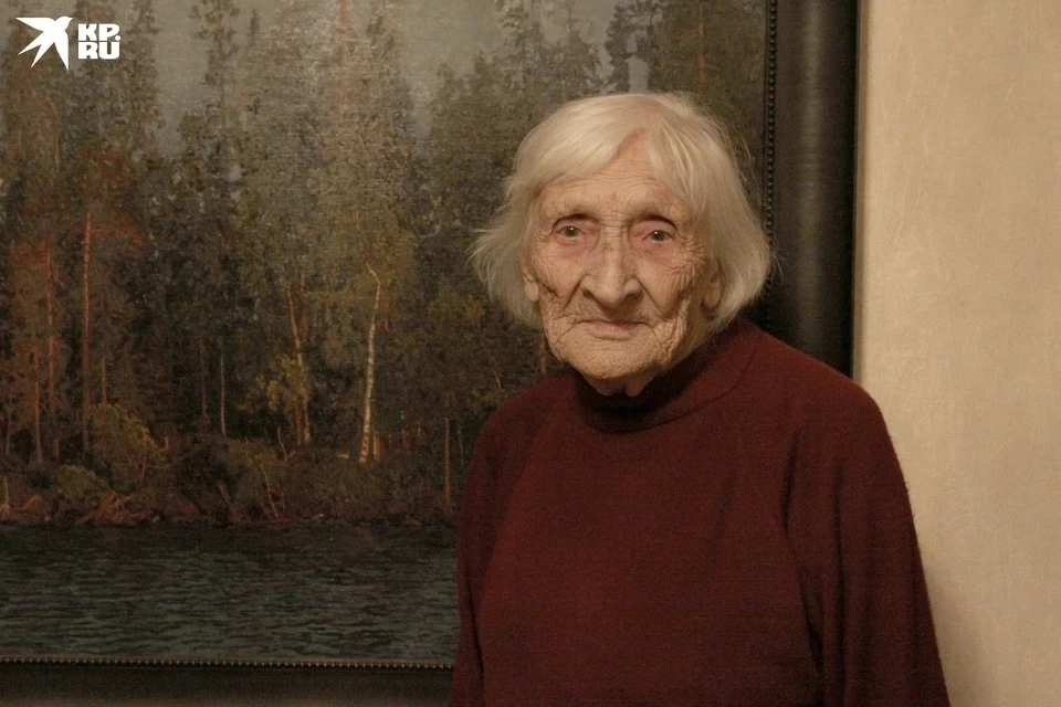 Надежда Ивановна Митина (1922-2022).