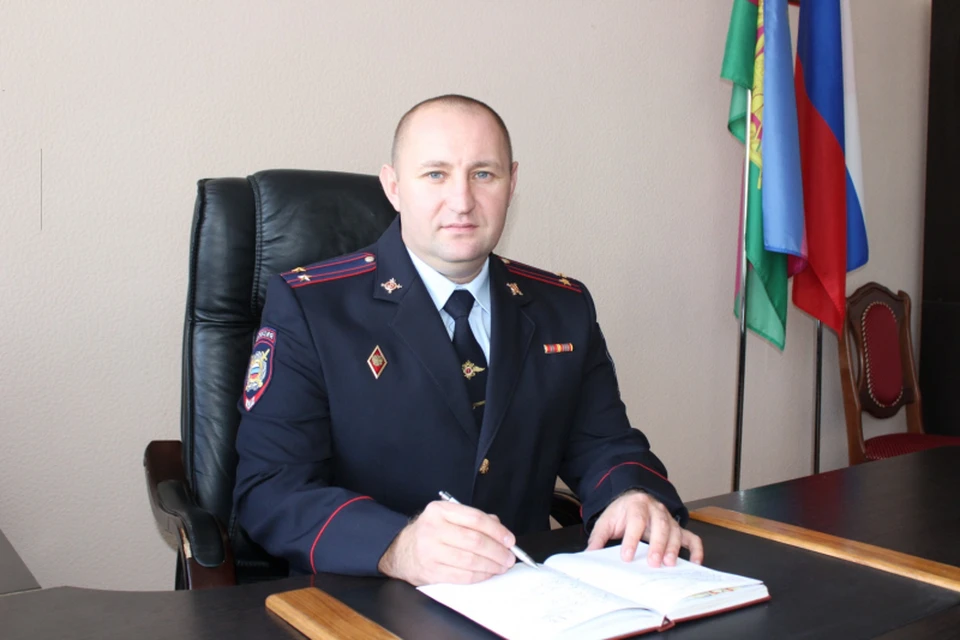 Александр Сальников занимал должность начальника полиции района с 2017 года. Фото: МВД по Темрюкскому району.
