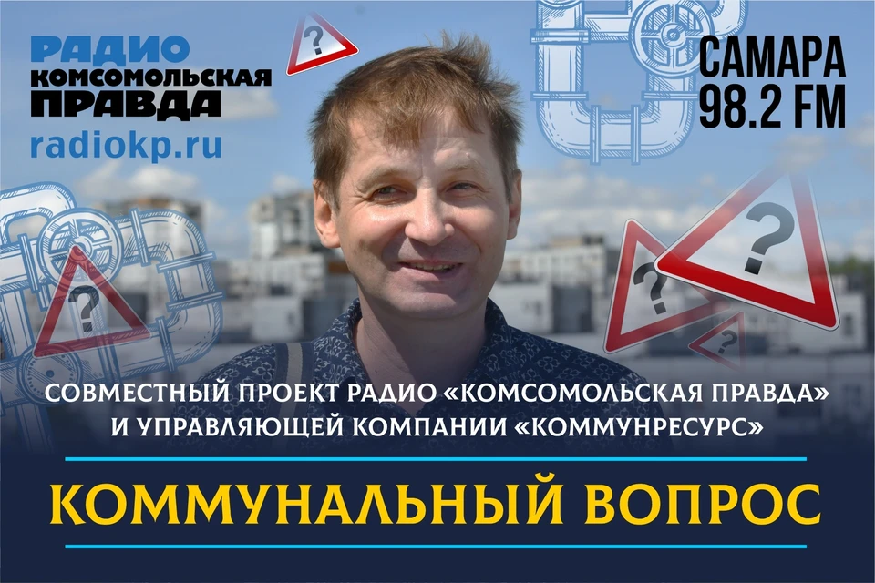 Программа пройдет в прямом эфире
