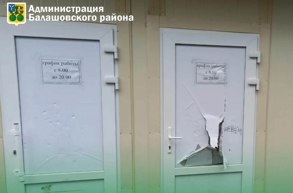 фото: администрация БМР