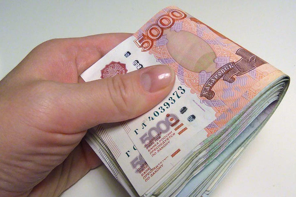 Сразу после получения денег женщина сбежала