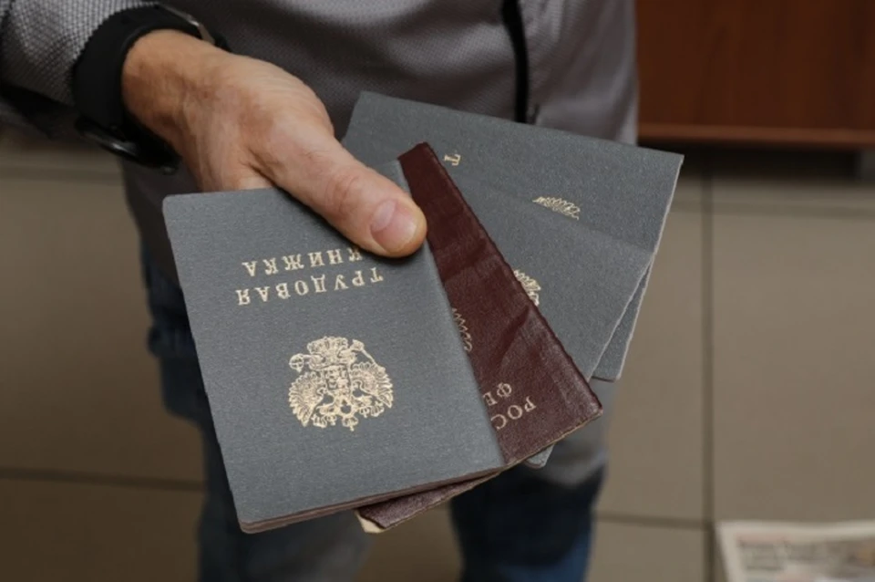 С начала года доходы уральцев поднялись на 11,9%.