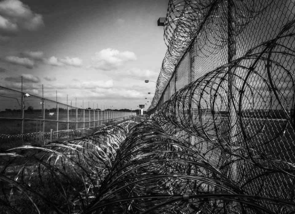 Осужденный отправится в колонию на длительный срок