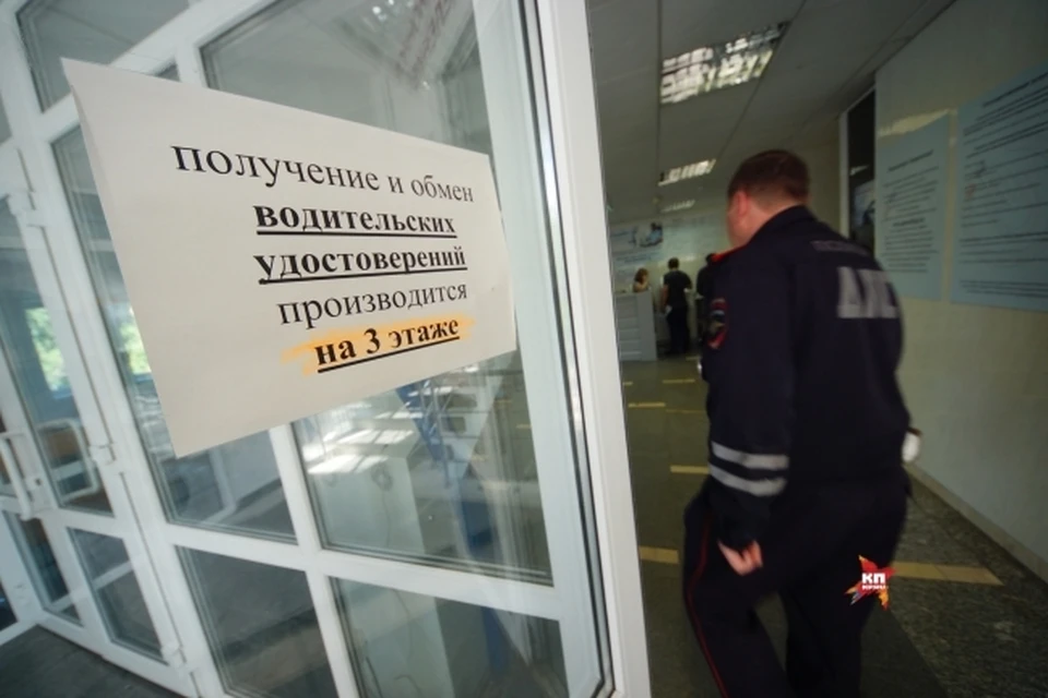 При проверке автомобили внезапно оказывались "проблемными".