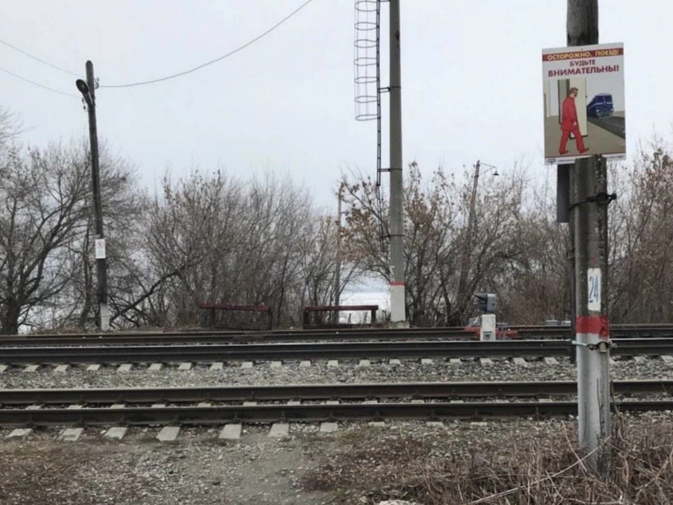 ФОТО: телеграм-канал УЛЬЯНОВСК НОВОСТИ