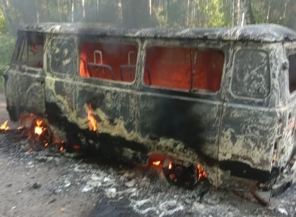 Фото: ВКонтакте/gkuko42.
