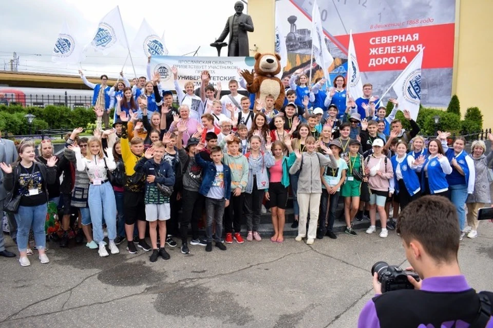 В Ярославль приехали 45 школьников из Луганской народной республики. ФОТО: группа " ЯГПУ им. К.Д. Ушинского" ВКонтакте