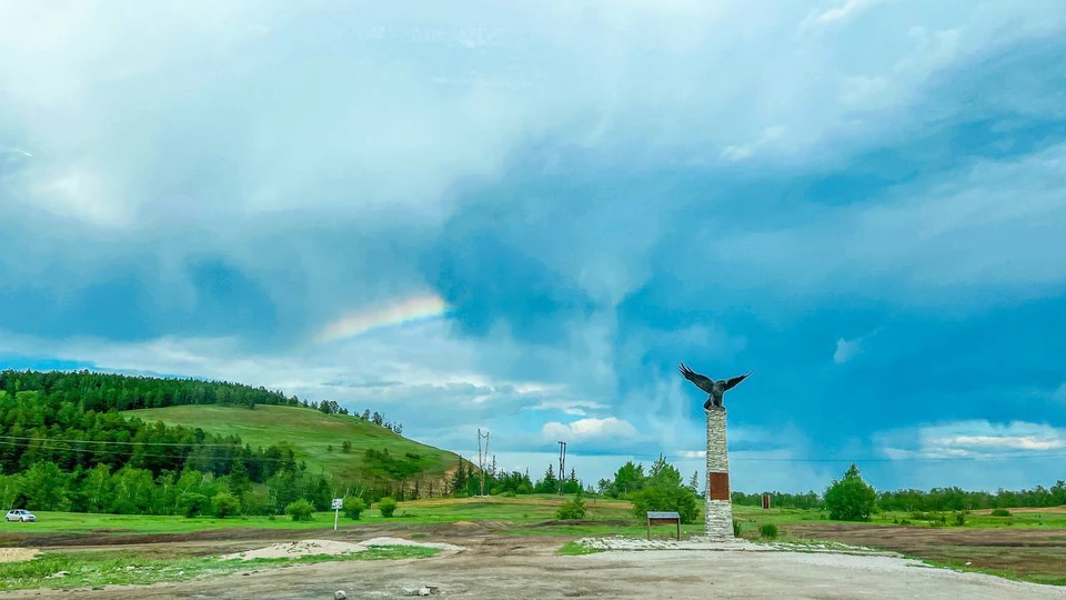 Фото: t.me/photo_yakutsk