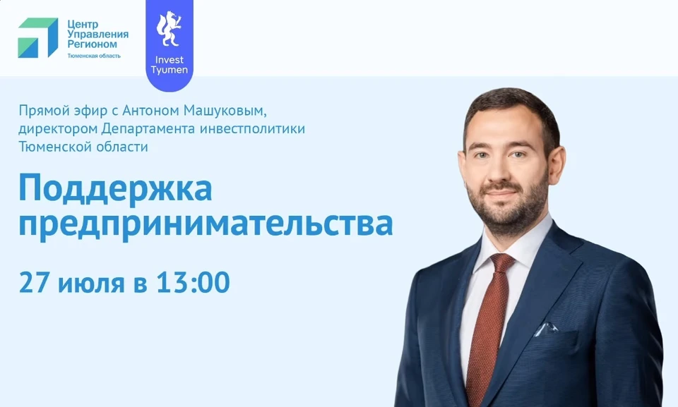Фото: скриншот с видео