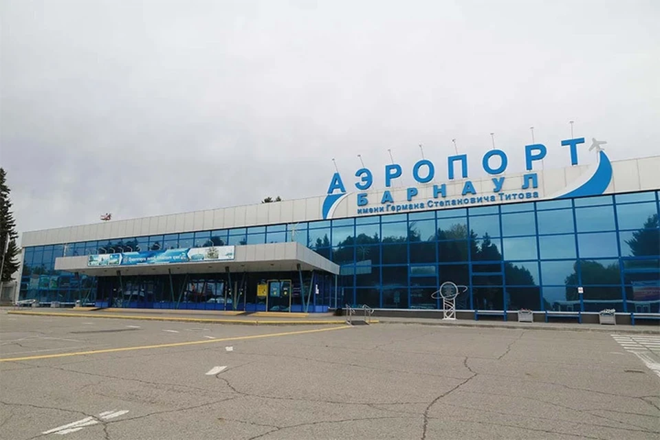 Рейсы уже начали выполнять