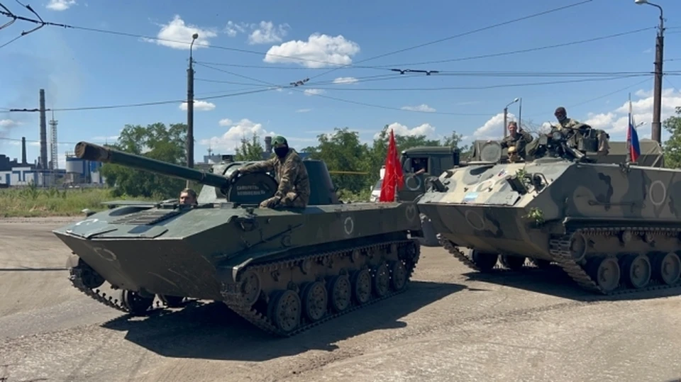 Военная спецоперация на Украине 2 августа 2022: прямая онлайн-трансляция
