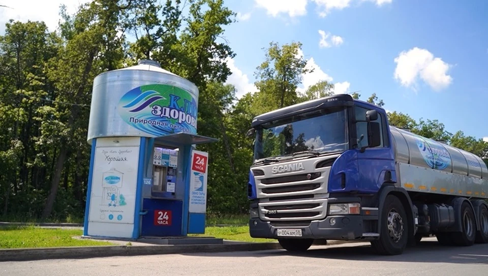 Фото предоставлено рекламодателем