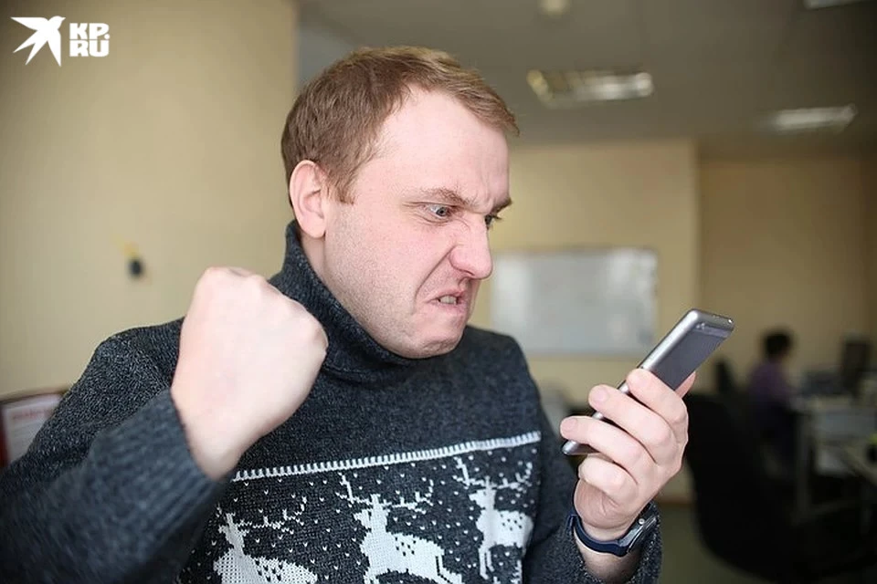 Не дайте мошенникам себя обмануть!