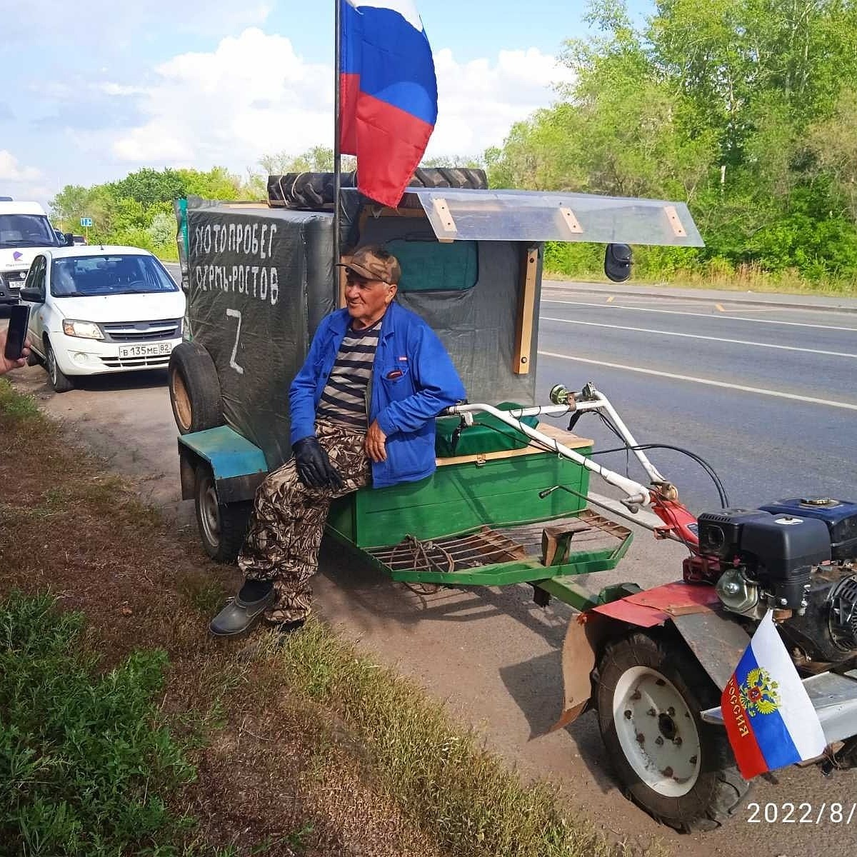 Под Самарой встретили 73-летнего пермяка, который отправился в Ростов на  мотоблоке - KP.RU