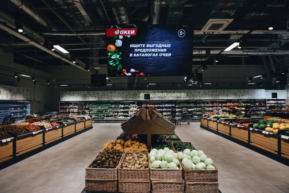 В Сочи открылся обновленный гипермаркет «О’КЕЙ». Фото: пресс-служба «О’КЕЙ».