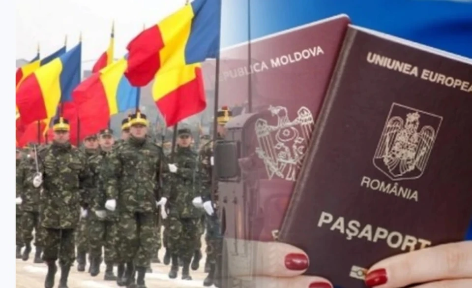 Пока не ясно, будут ли призывать граждан Молдовы с румынскими паспортами в армию Румынии.