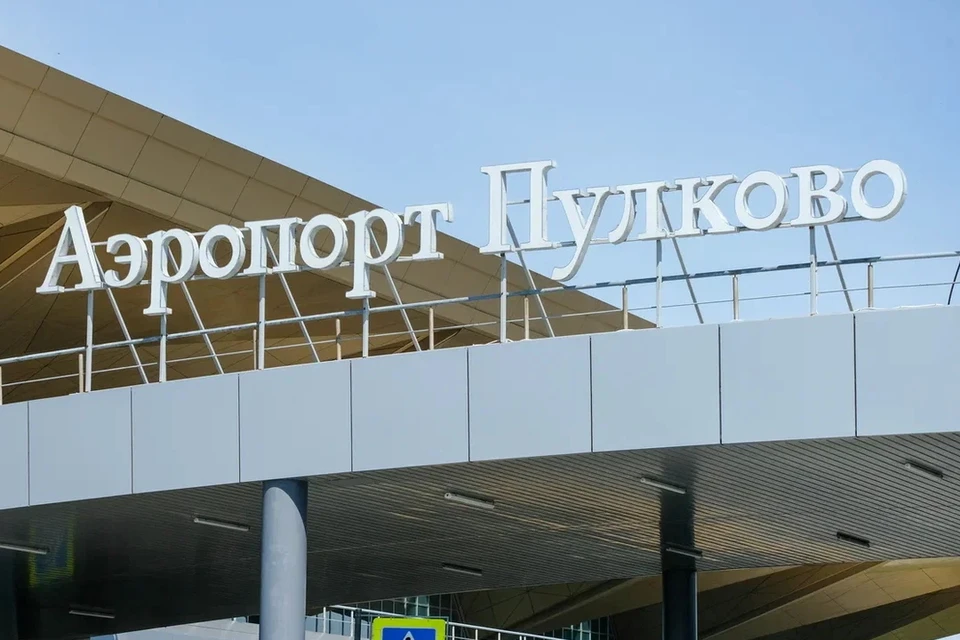 В Петербурге не смогли вовремя приземлиться несколько самолетов из Москвы, Владикавказа и Самары.