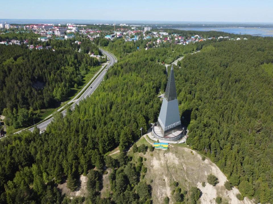 Фото: Городской информационный центр