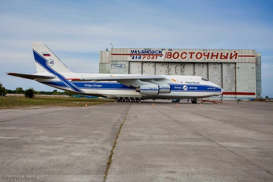 ФОТО: сайт aviateka.su