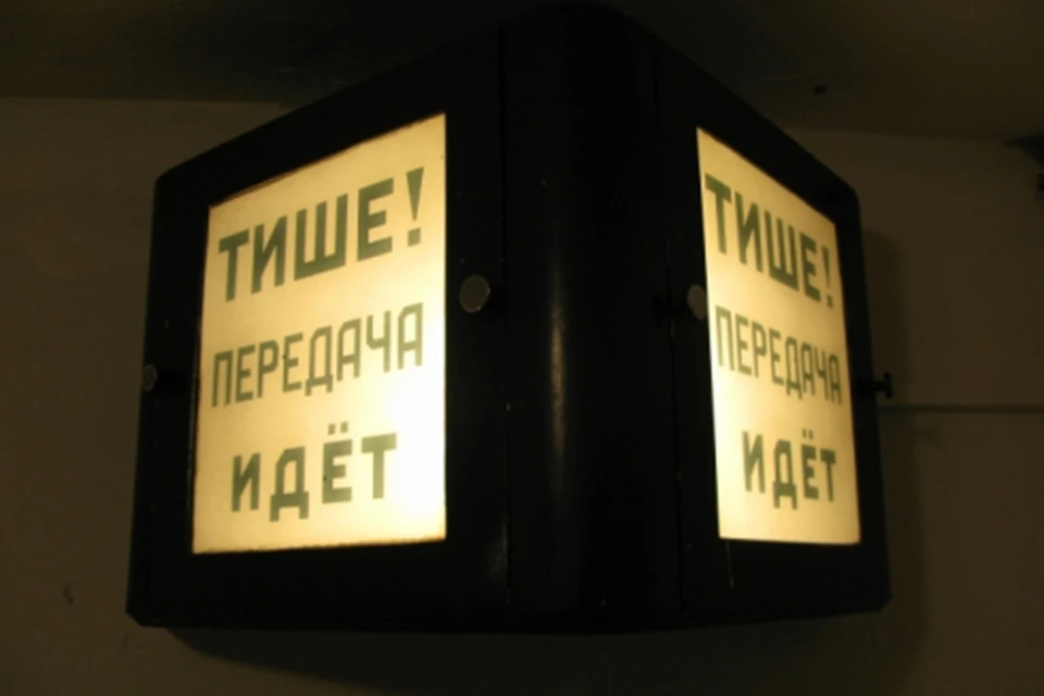 3650 литературных передач передано по радио за дни войны. Фото: кадр из фильма «Ленинградка».