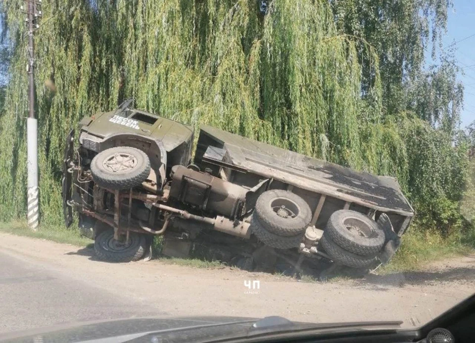 фото: ЧП Саратов