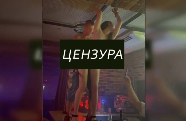 В полиции рассказали, какое наказание ждет девушку, занимавшуюся сексом на барной стойке в Севастополе