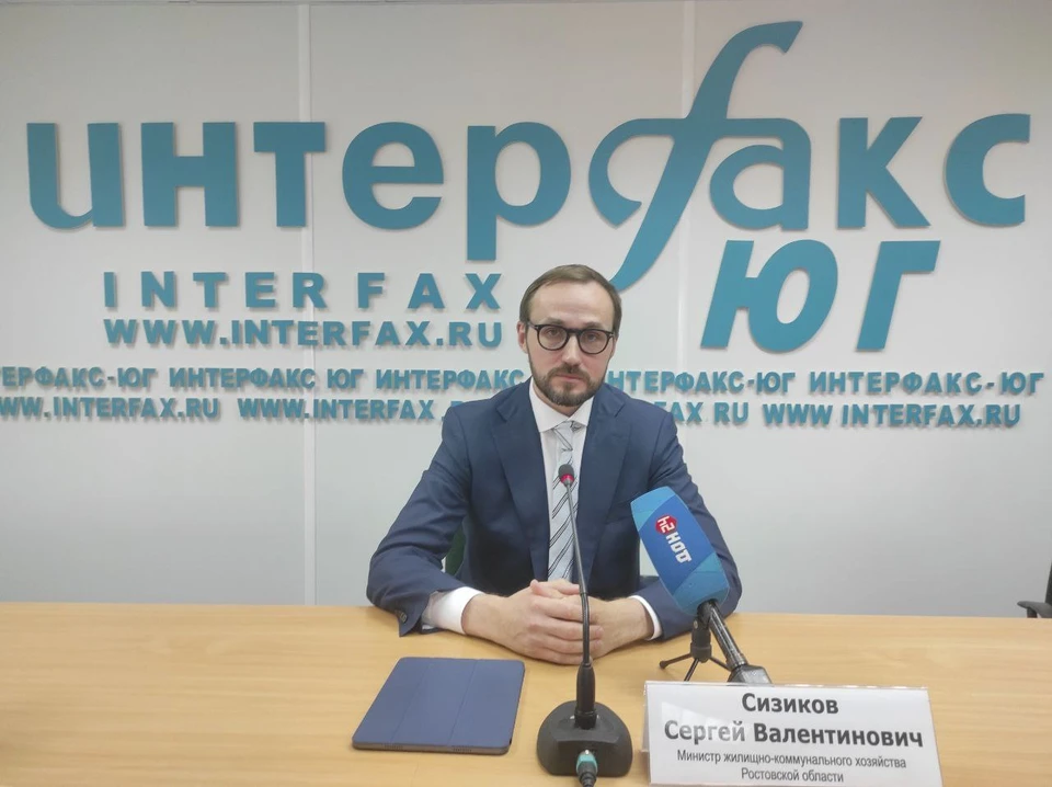 Министерством было приобретено более десяти единиц коммунальной техники и 18 водонапорных башен.