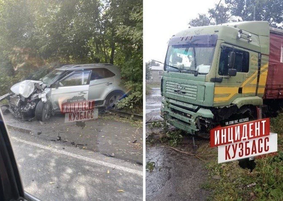 Фото: ВКонтакте/incident_kuzbass.