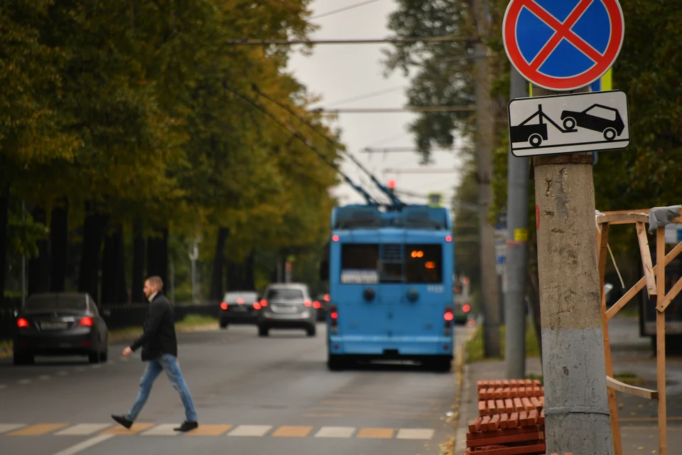 Запрет на парковку начнет действовать с 29 августа.