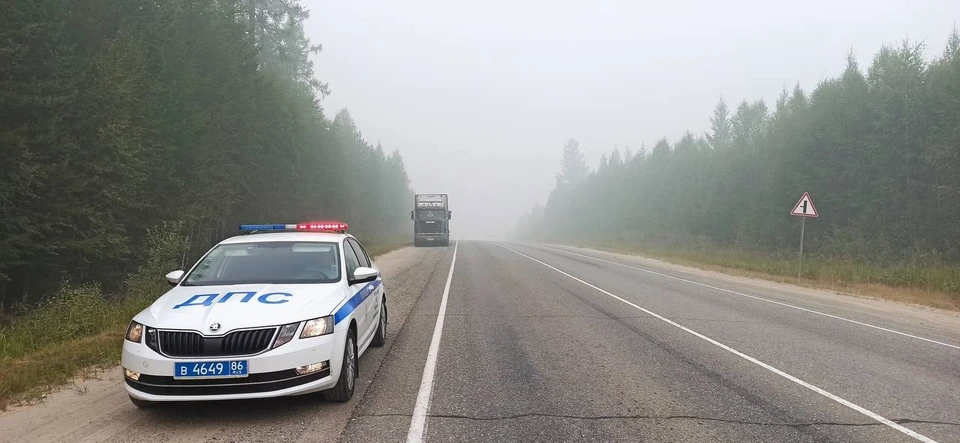 Фото: УГИБДД России по ХМАО-Югре