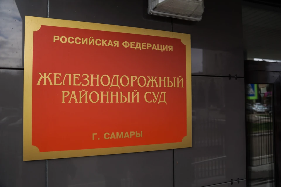 Суд приговорил Дмитрия Атякина к лишению свободы в колонии строгого режима