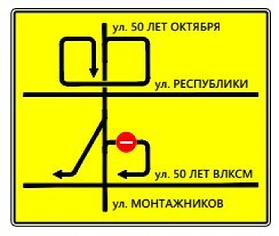 В Тюмени с 20 августа на неделю закроют съезд с развязки на ул. Монтажников. Фото - ГУС ТО.