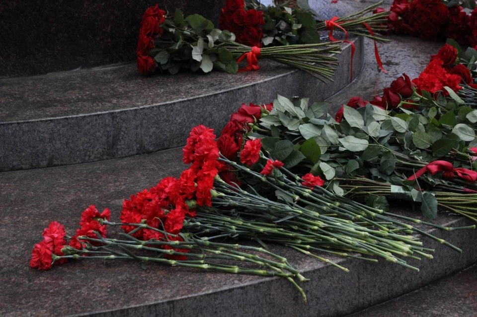Соболезнуем близким погибшего