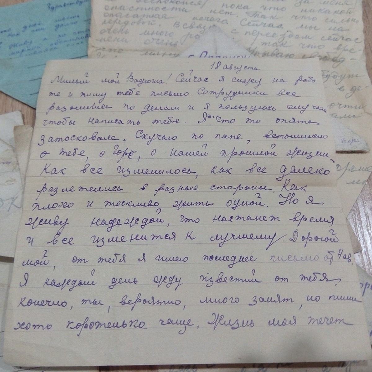 Высылали за Дон, за сопротивление вешали на столбах: как 80 лет назад  фашисты зачищали Воронеж от местных жителей - KP.RU