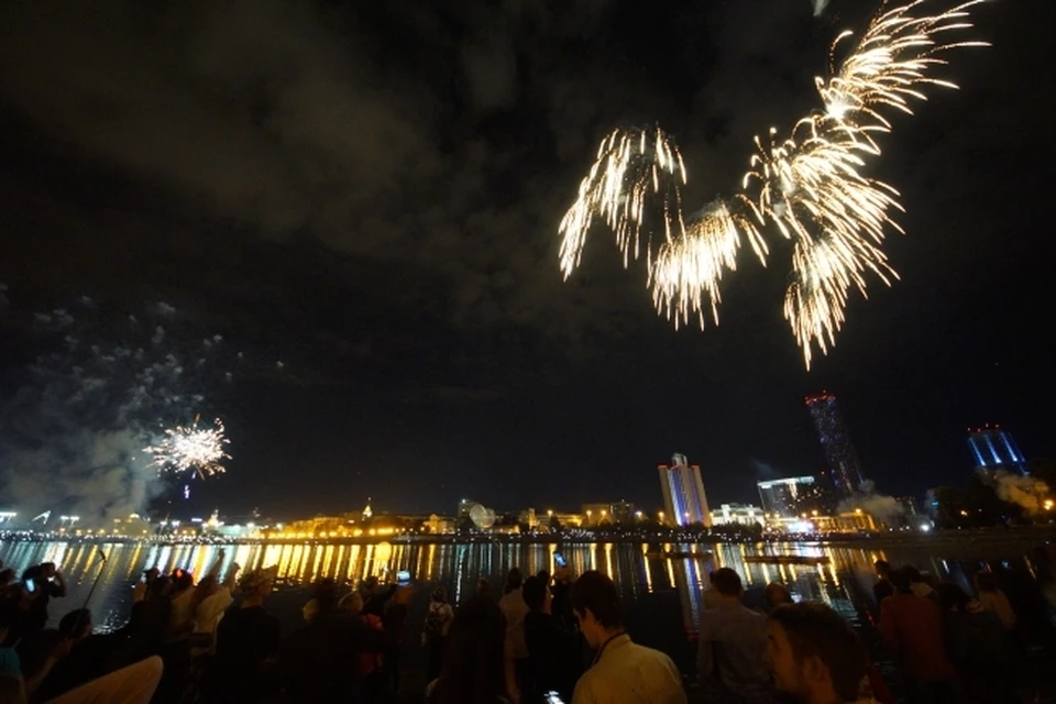 День города екатеринбург. День города Екатеринбург 2022. День города Екатеринбург 2020. День города Екатеринбург салют. Салют на день города Екатеринбург 2022.