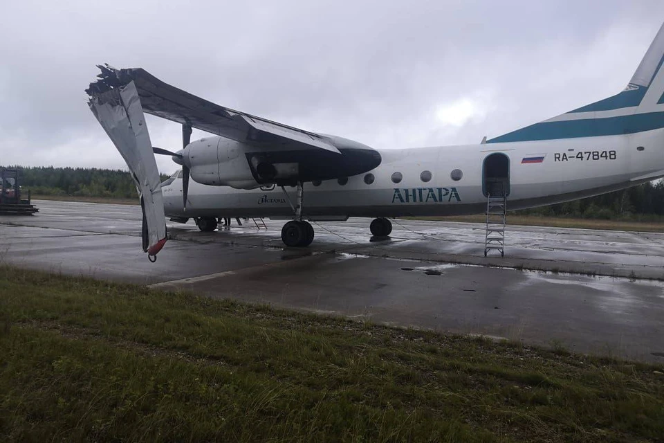 Названы предварительные причины аварийной посадки Ан-24 в Иркутской области. Фото: пресс-службы Восточного МСУТ СК России.