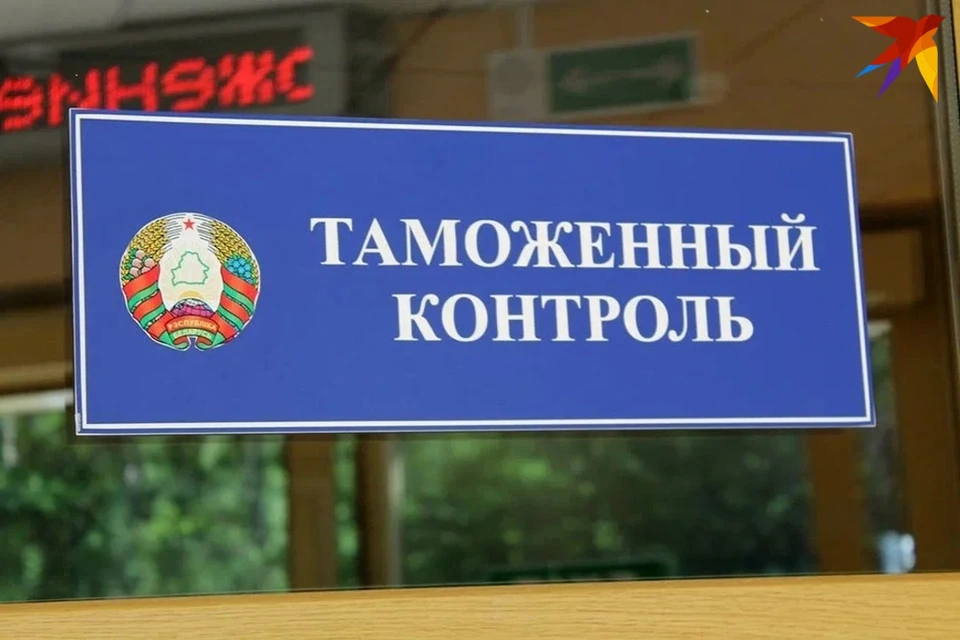Еще один поляк попросил политическое убежище в Беларуси.