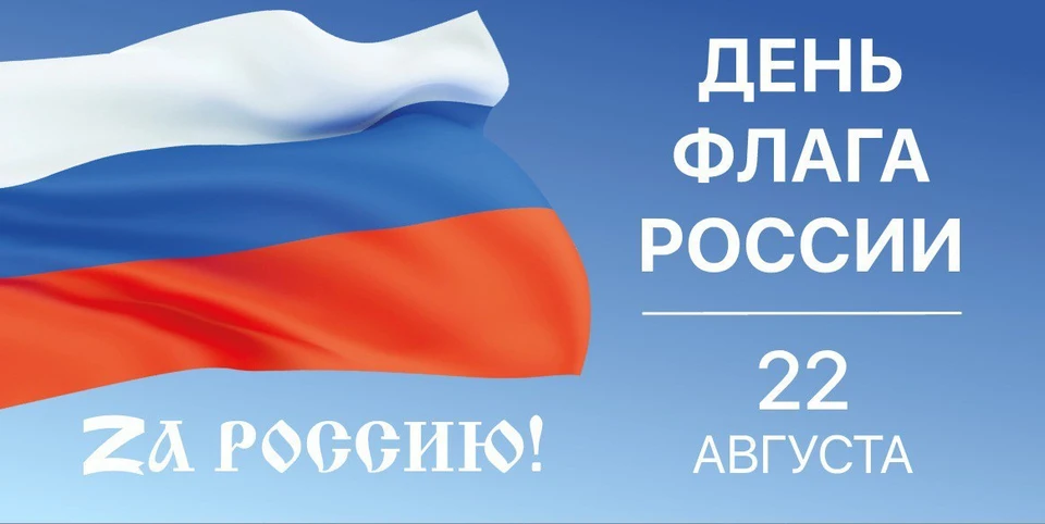 Жители и гости региона увидят подсветку Самарской телебашни. Фото: правительство Самарской области