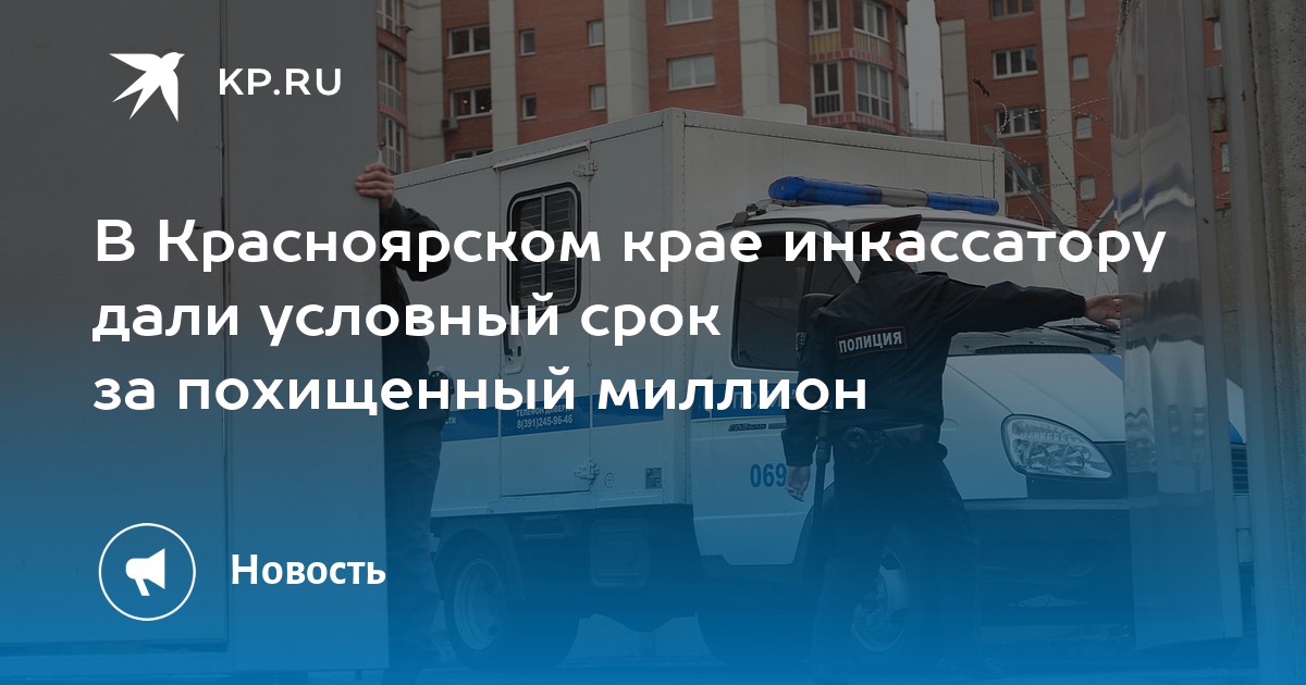 Сынок депутата из подмосковья получил за смертельное дтп целый год условки