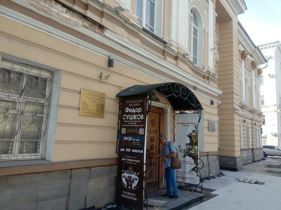 Дом Губернатора, воспетый в трилогии Льва Толстого