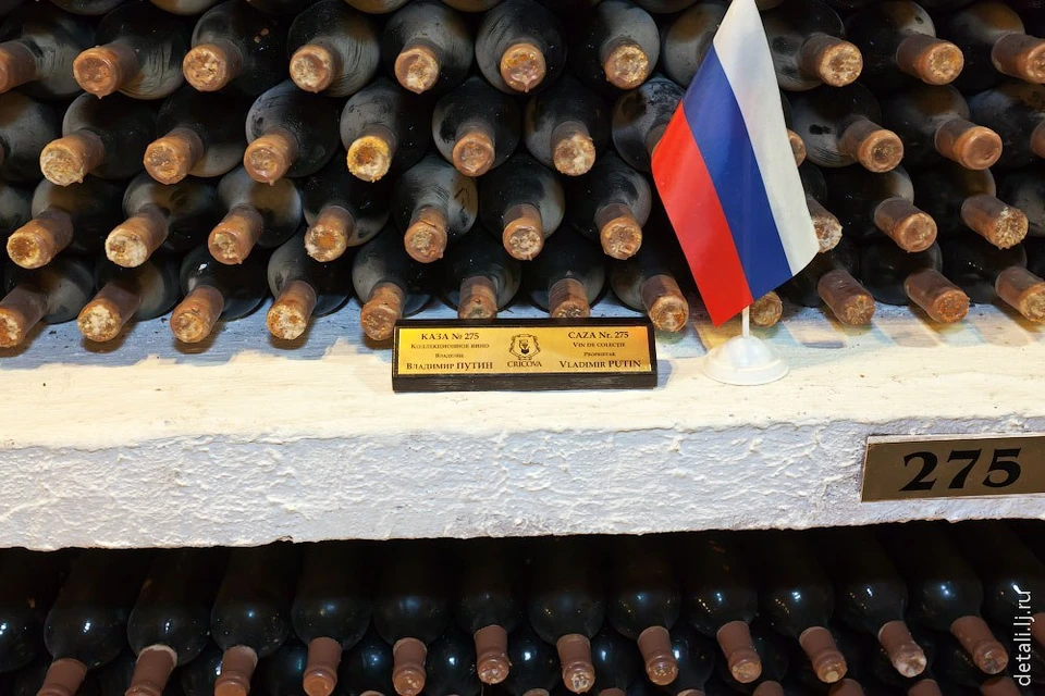 Коллекция вин, подаренная президенту России - на месте.