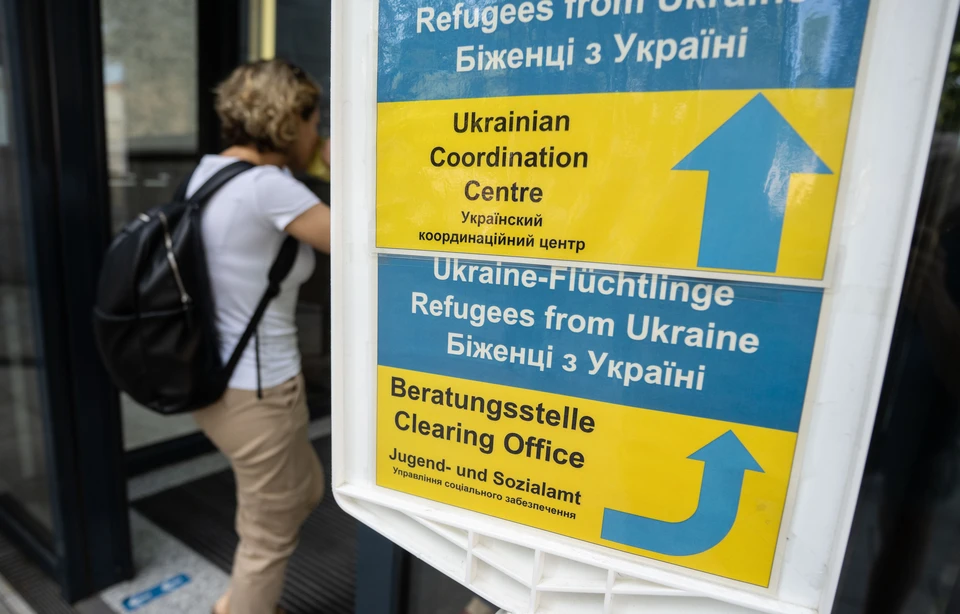 Работа координационного центра для беженцев с Украины в немецком Франкфурте.