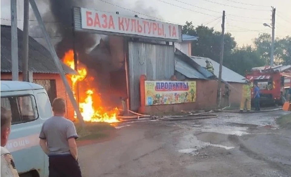 Фото: соцсети
