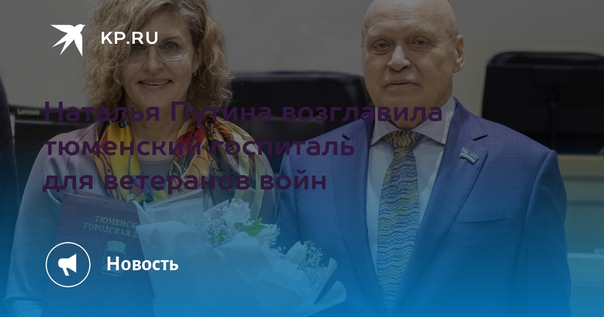 смайлсервис.рф, магазин электроники, ул. 50 лет Октября, 14, Тюмень — Яндекс Карты